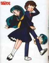 BUY NEW urusei yatsura - 21537 Premium Anime Print Poster